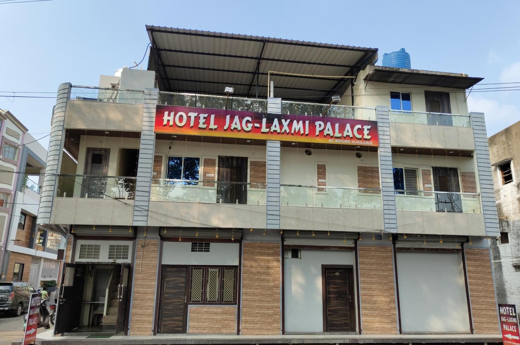 Hotel Jag Laxmi Palace Prime Location Main Road Near Mahakal Temple And Railway Station اوجاين المظهر الخارجي الصورة